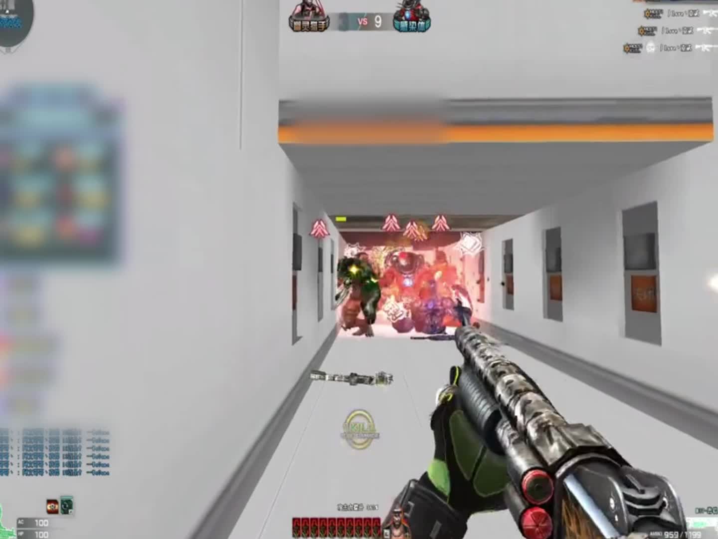 刚好有个缝隙就溜进去了