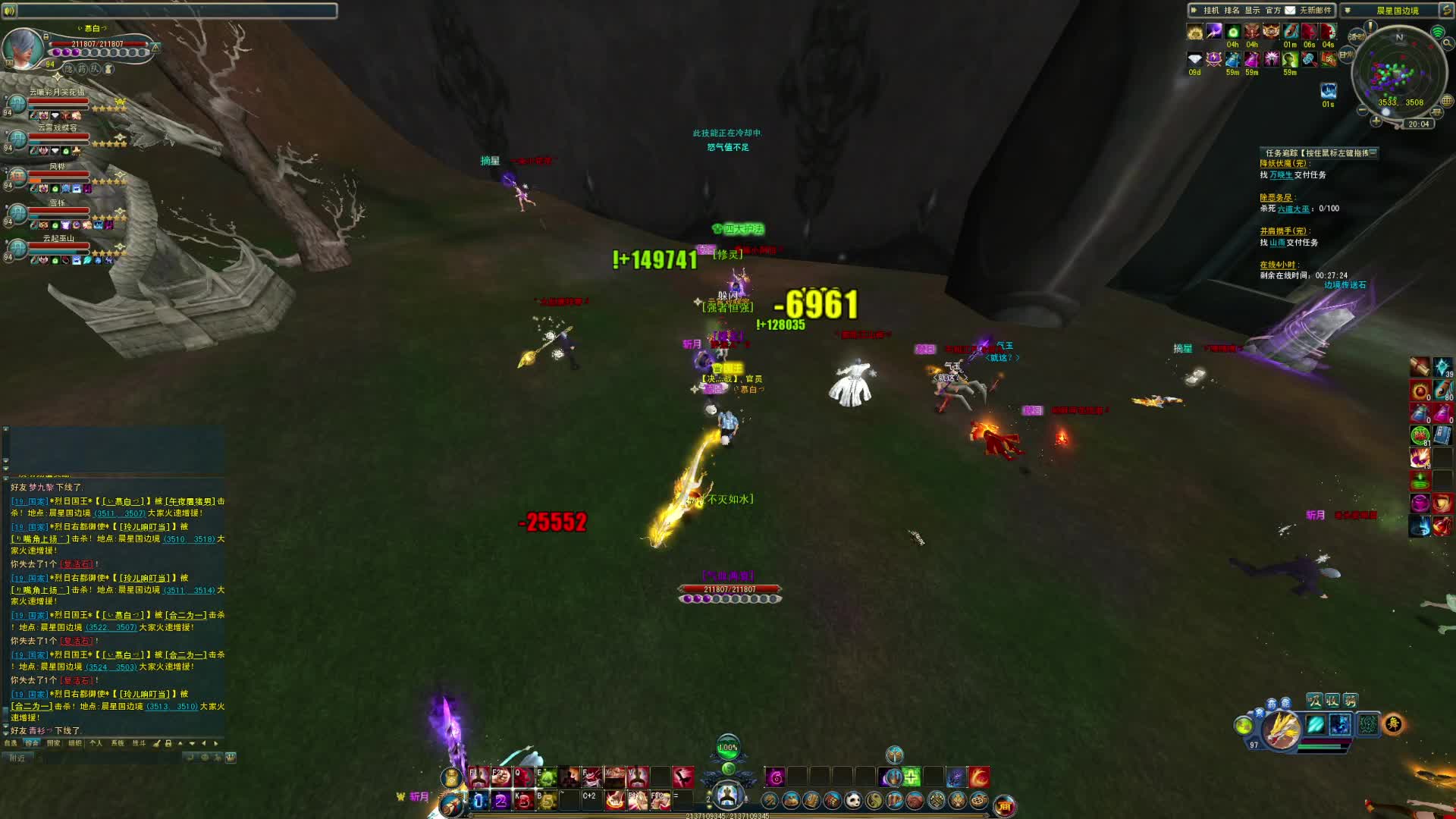 同等人数就不打-片段1