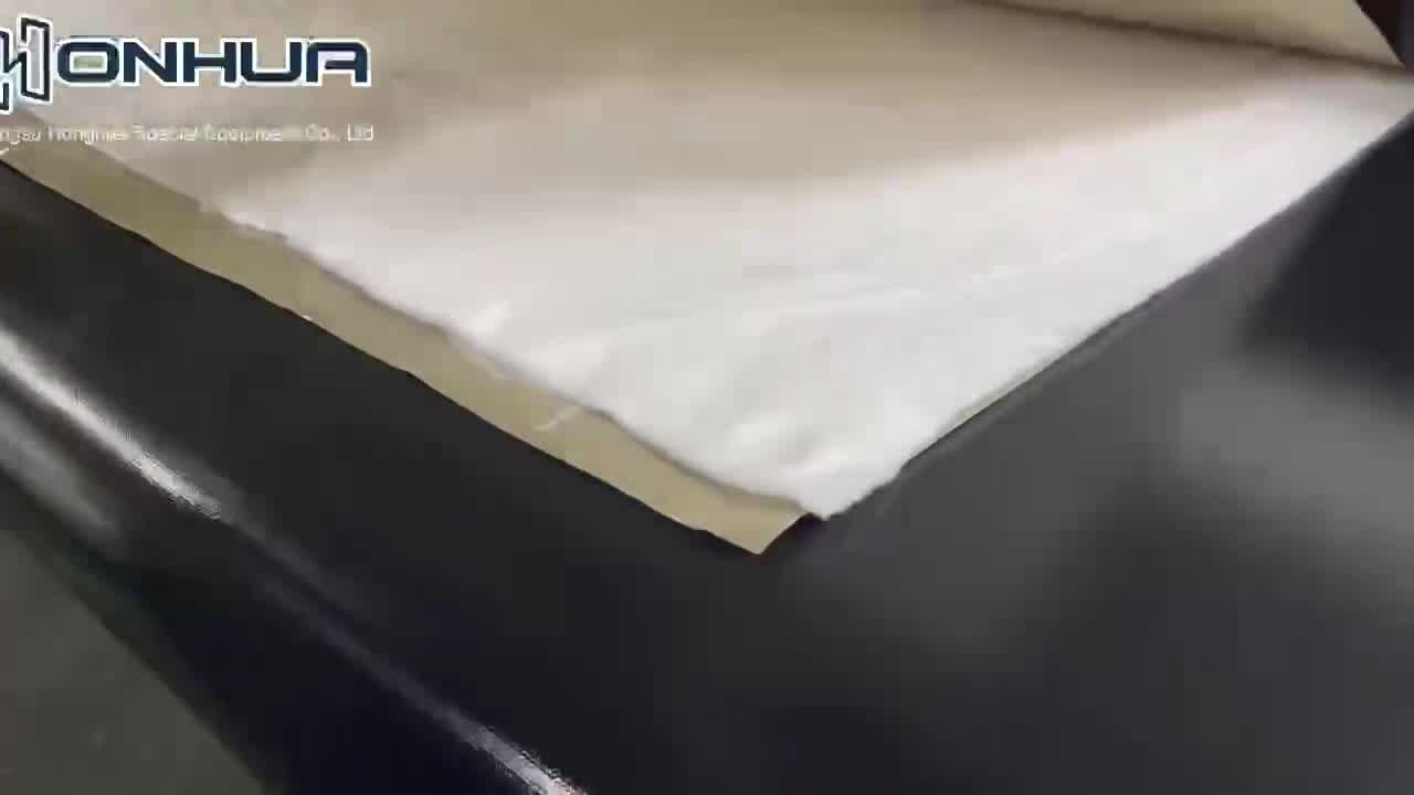 玻璃纤维毡上下复合云母纸