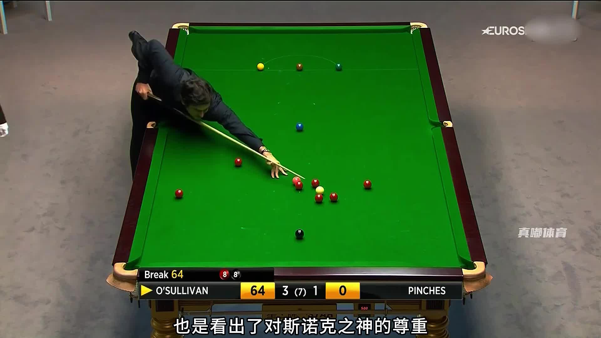 斯诺克百年一遇的天才