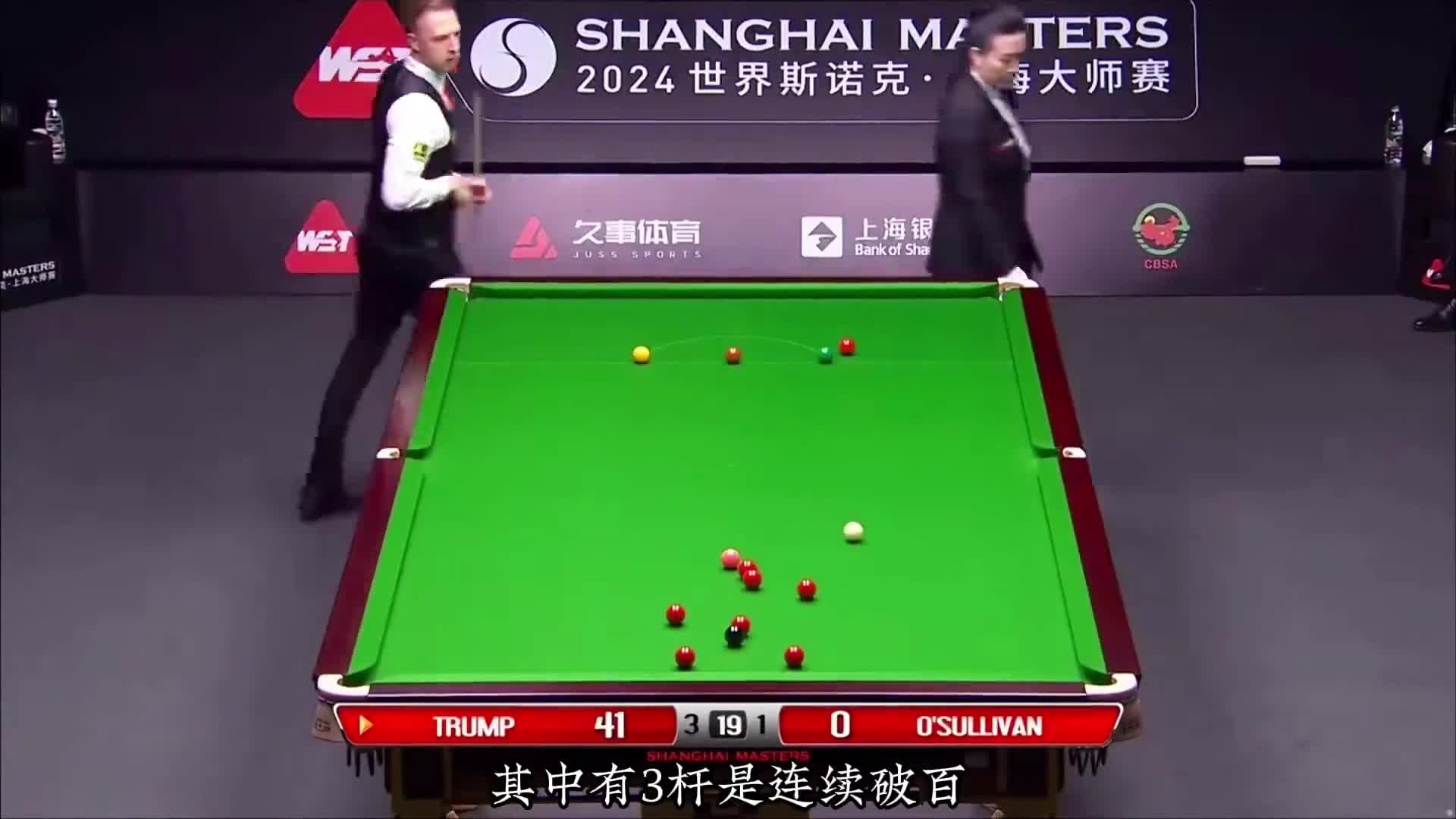 小特开启超级准度模式，这上手简直是不讲理