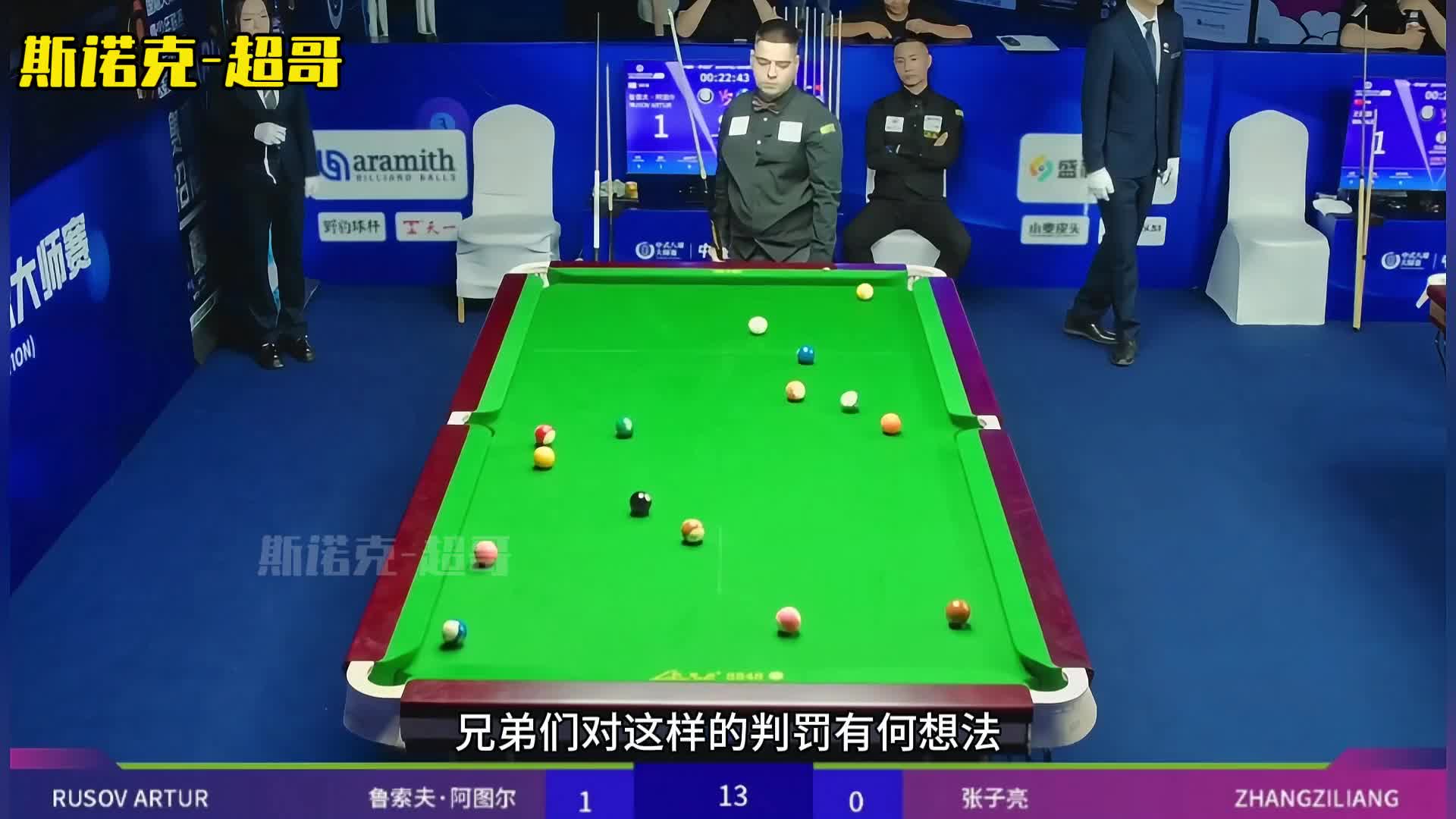 我发布了一个新视频，快来围观吧！