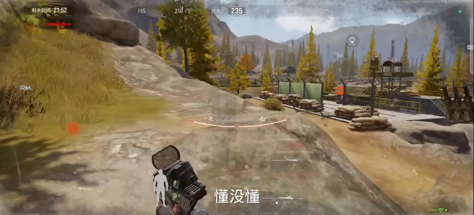 负贫朱波成功使用蹦蹦的力量带豪猪走入深山