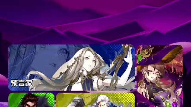 天天狼人#认真游戏-片段21（队友一点都不争气）