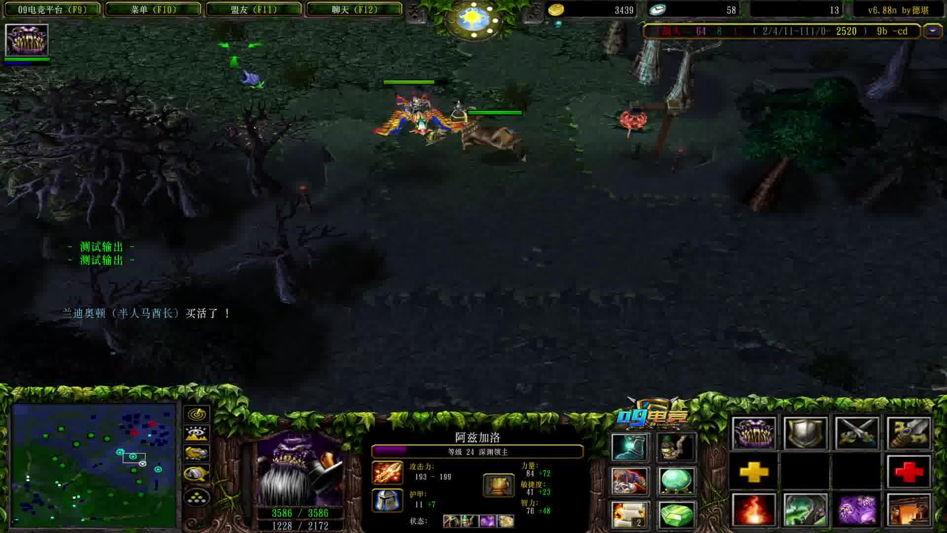 没想到是这个结局