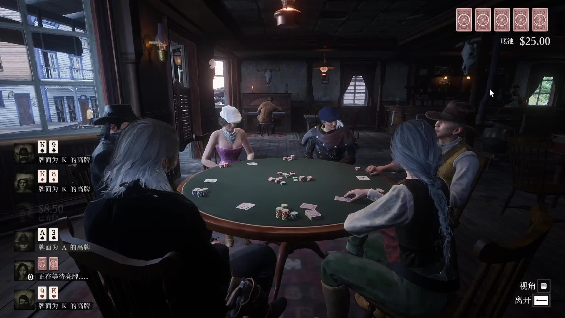 新手入坑第三天。-片段1