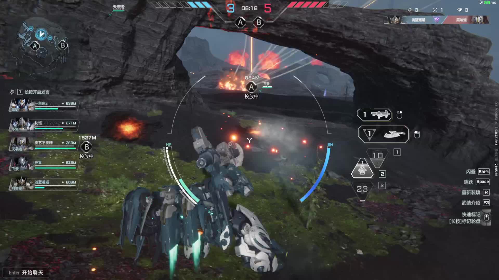 荒野大镖客德扑赢老外