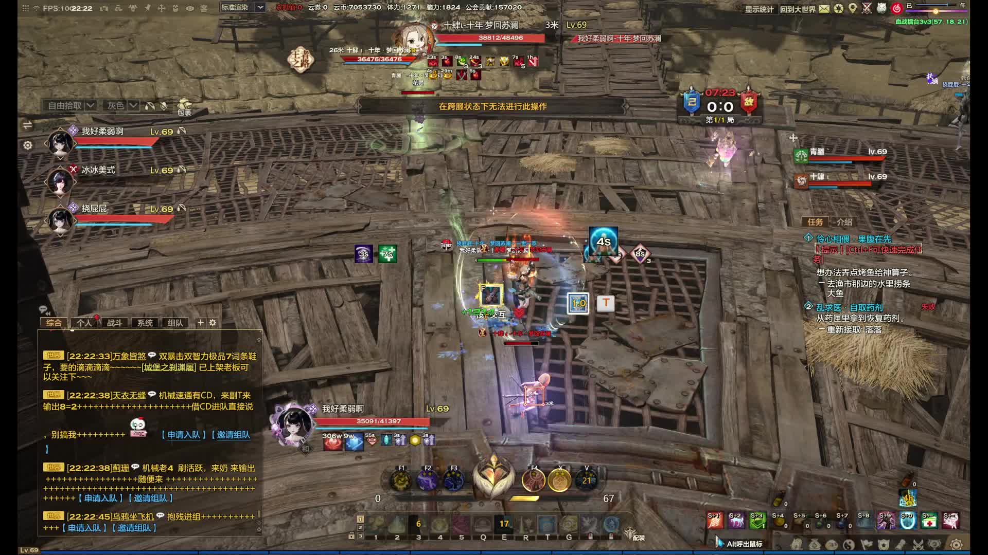 双流光幽默强度