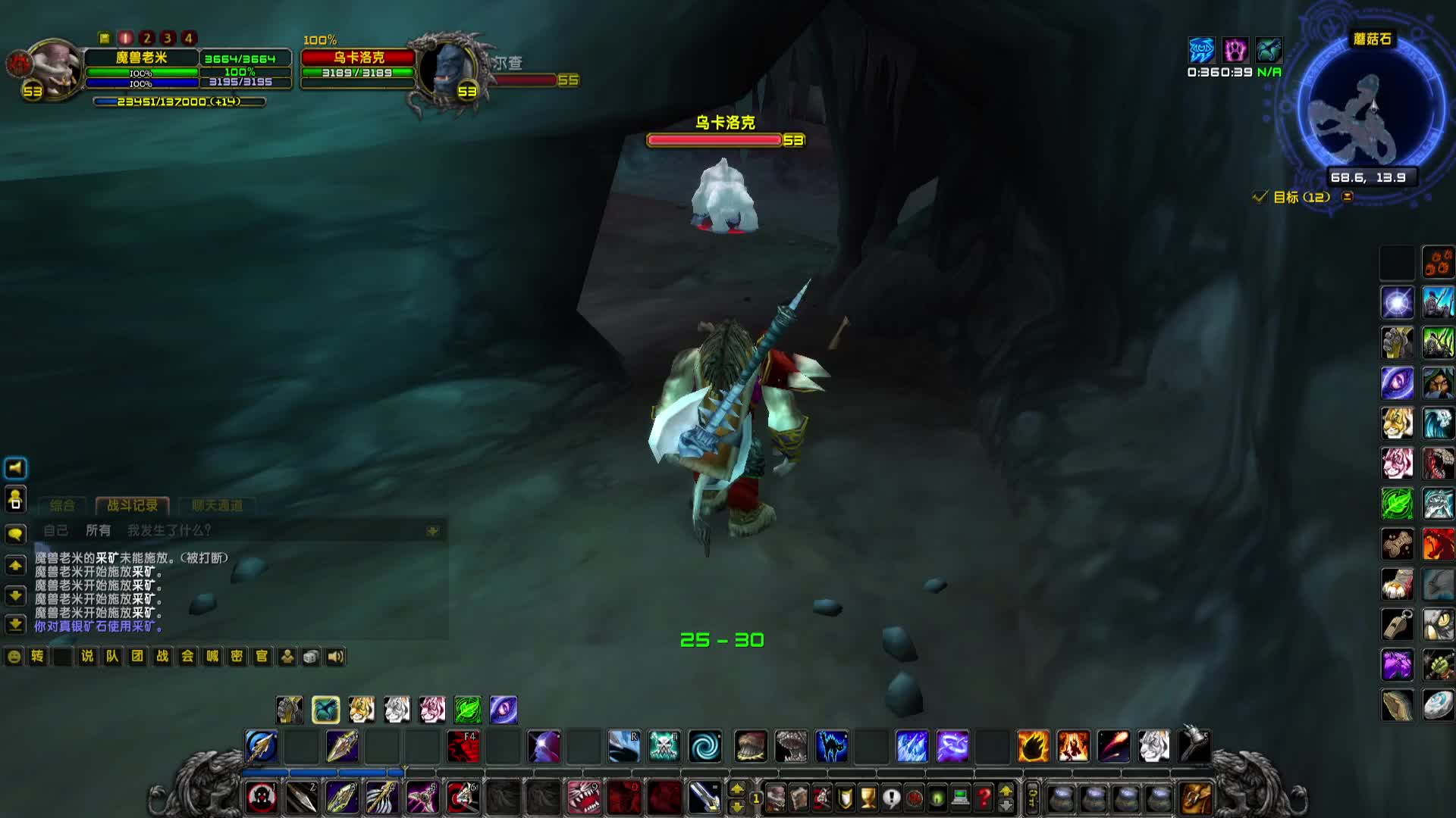 魔兽世界：怀旧服猎人抗怪神宠就是它！53级可抓，乌卡洛克