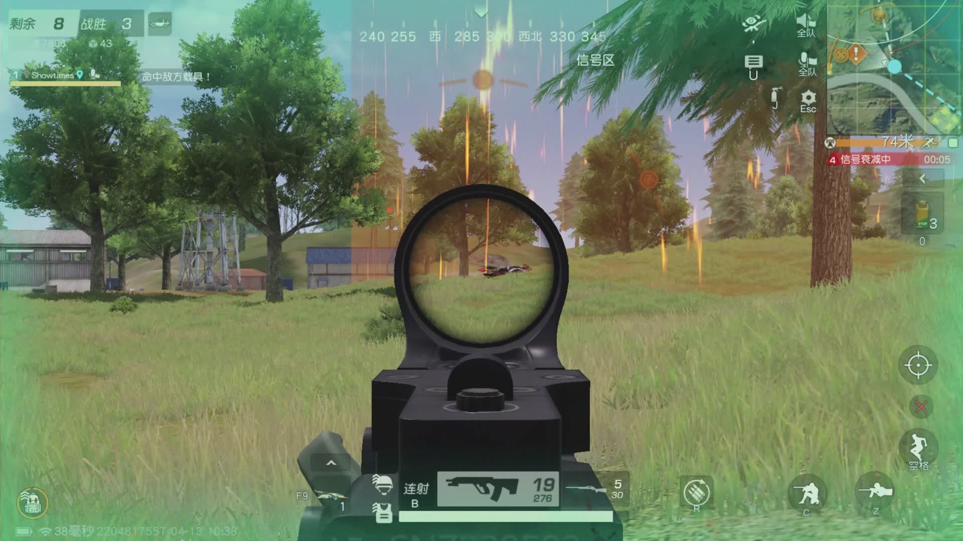 雷#载具#步枪#狙