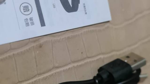 微笑鲨TD-0144A头灯开箱