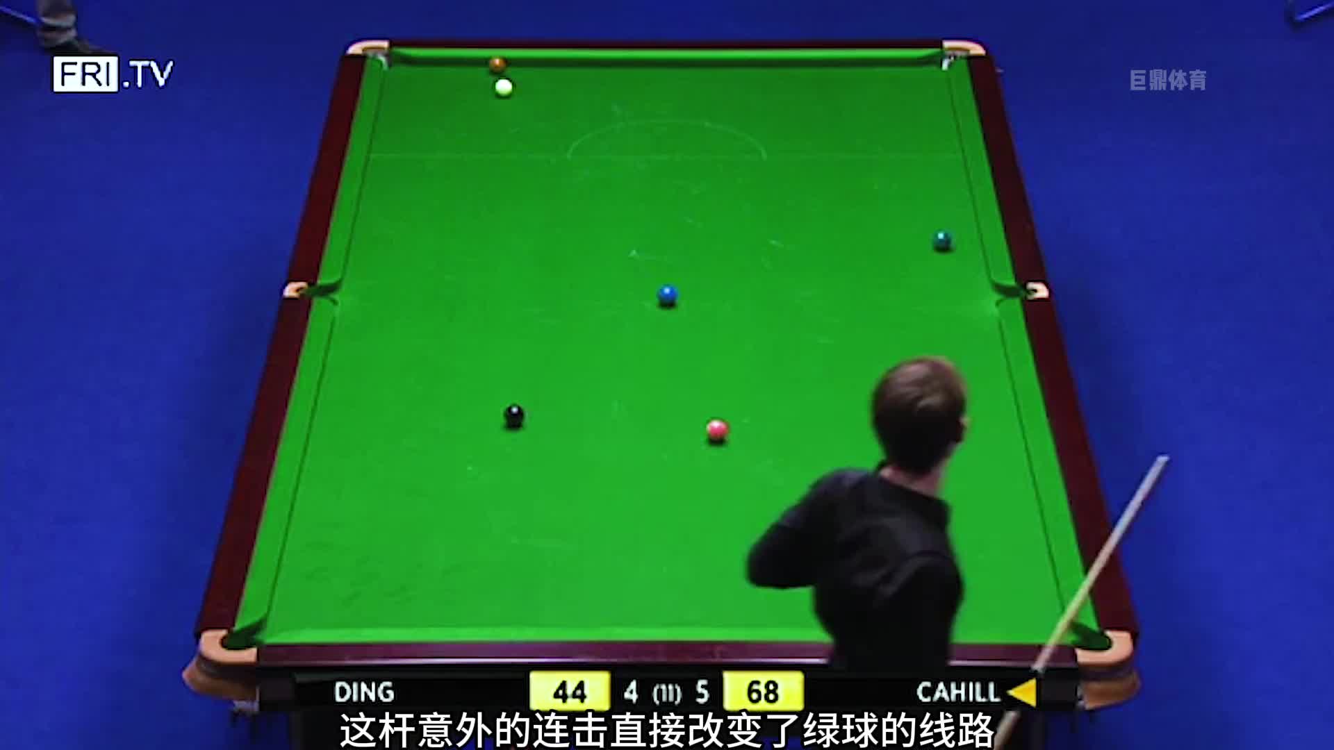 晖哥续命局被超11分，逆天斯诺克瞬间追回，不可思议的极限翻盘