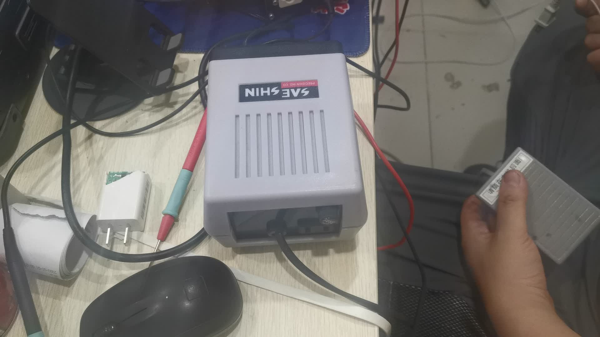 韩国电器神奇设计之一键断电器