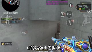 Mvp照樣被罵！