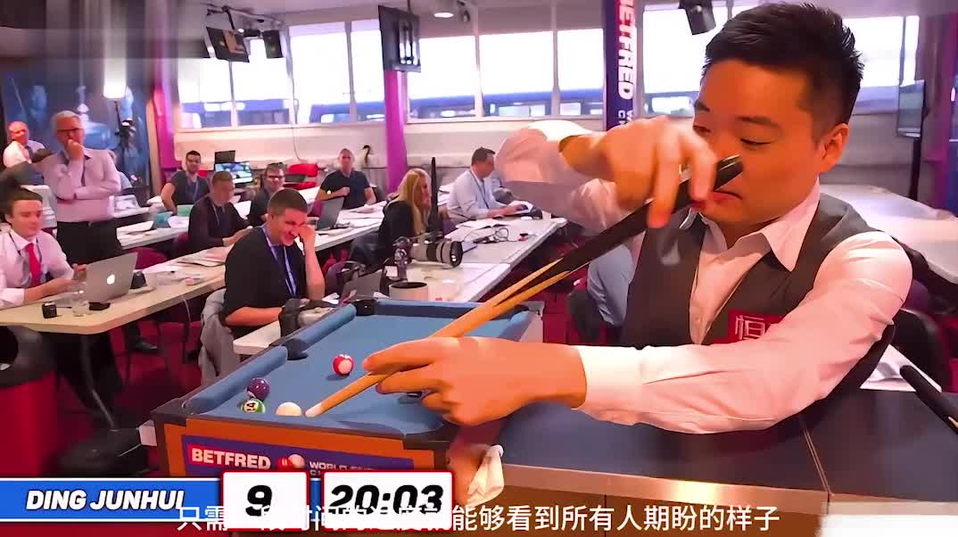 丁俊晖实力到底处于什么阶段