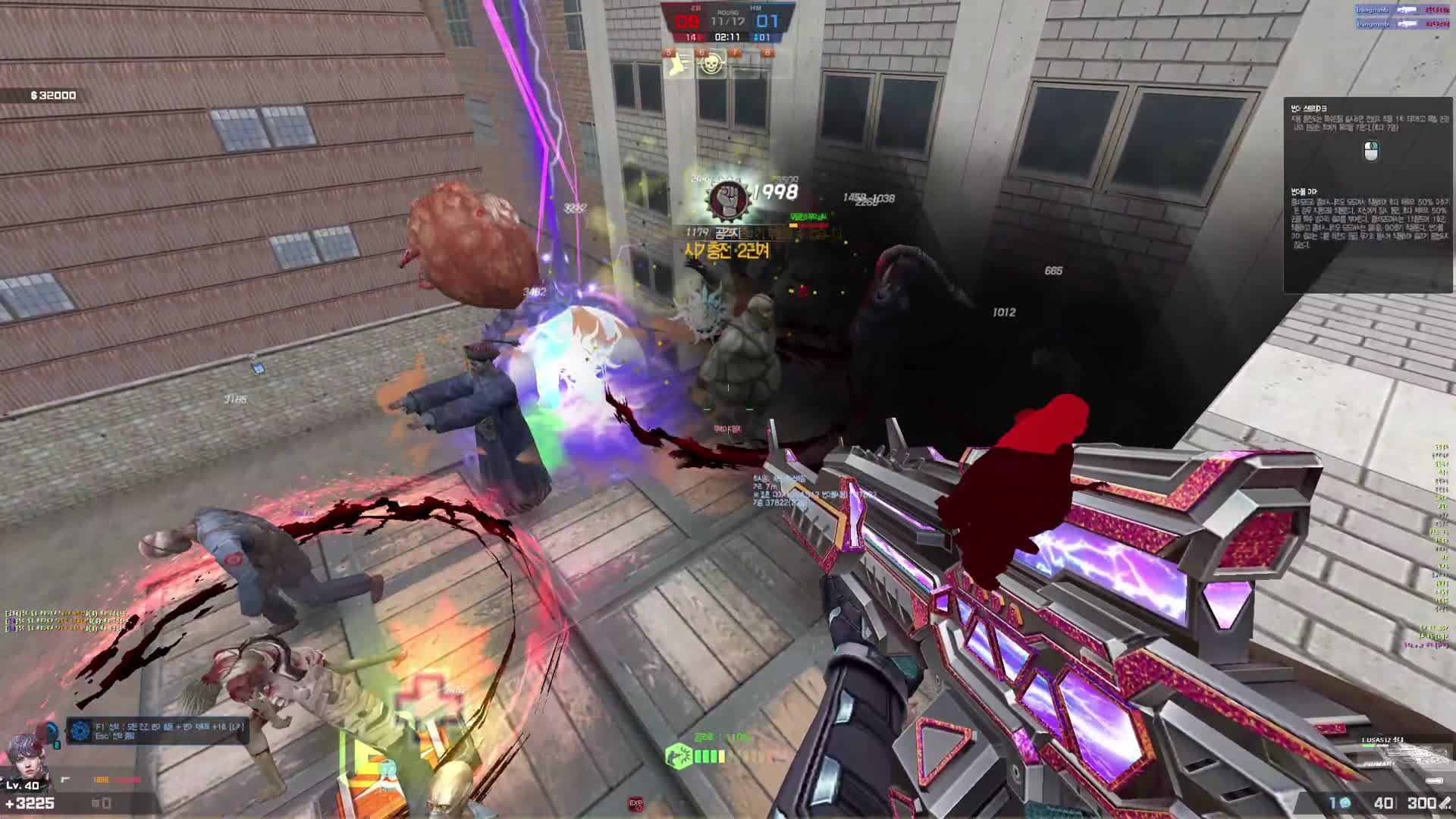 2025暑期传奇手雷和特典 反恐精英online CSOL