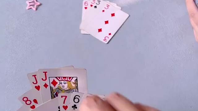 四个k我先不要让你出一手