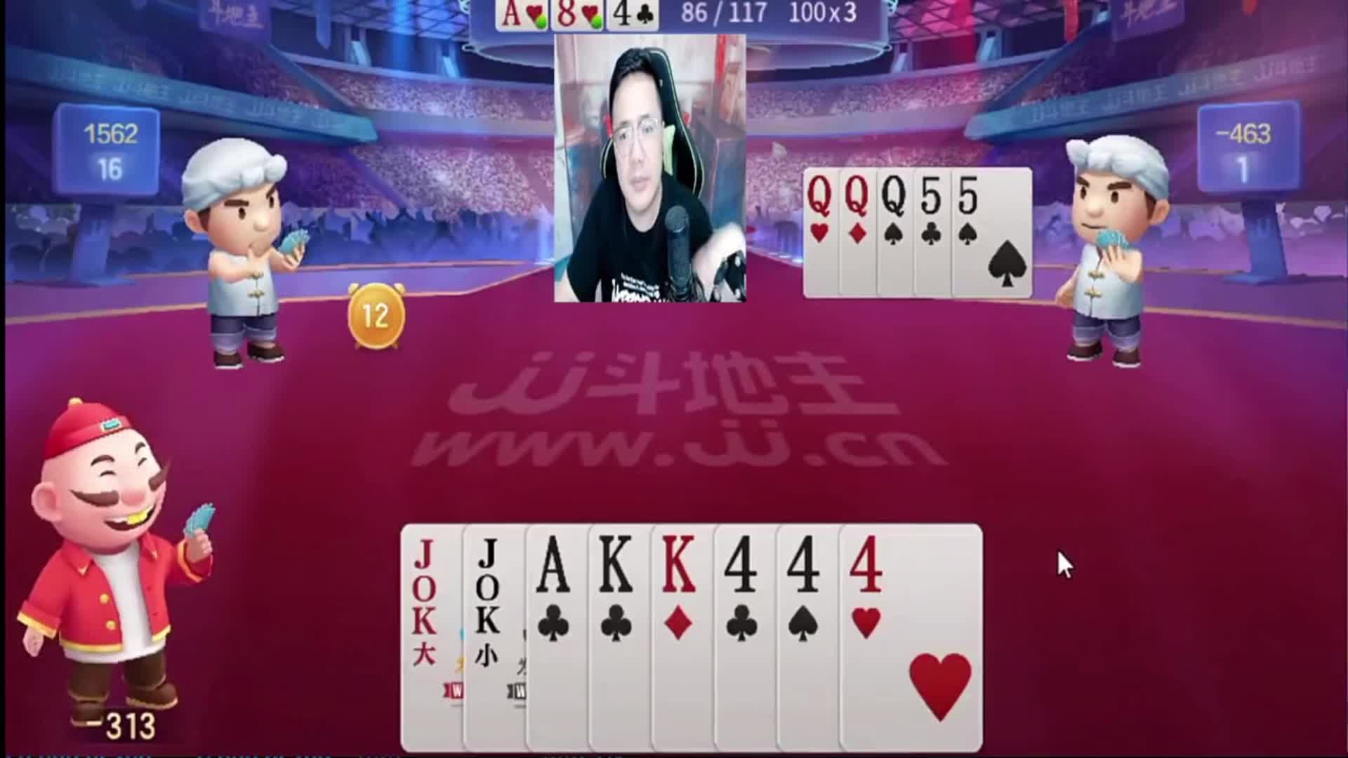 前有秀岩法则，现有高源定律