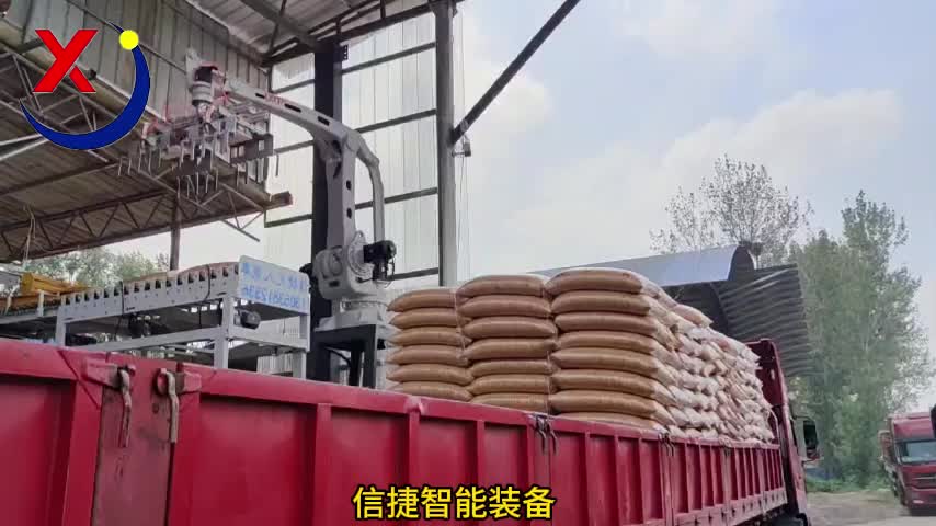 无需担心人手不足高温天气，也不用水费小费隐形消费，全自动玉米装车机器人