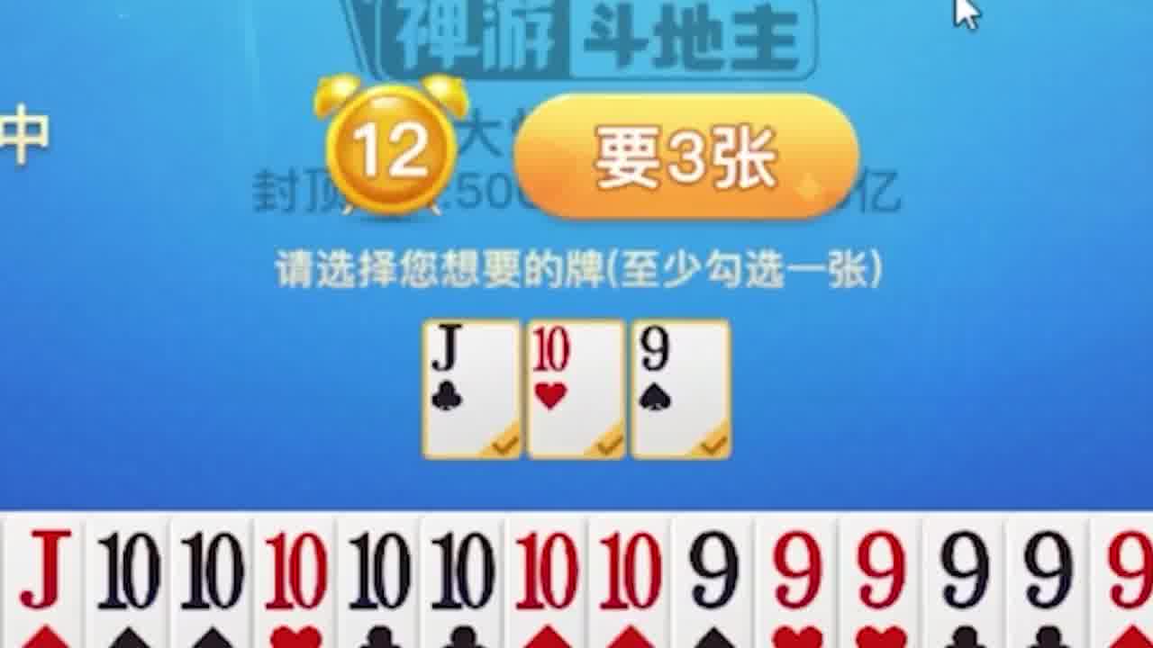 狗子送来的七星三连 无以回报