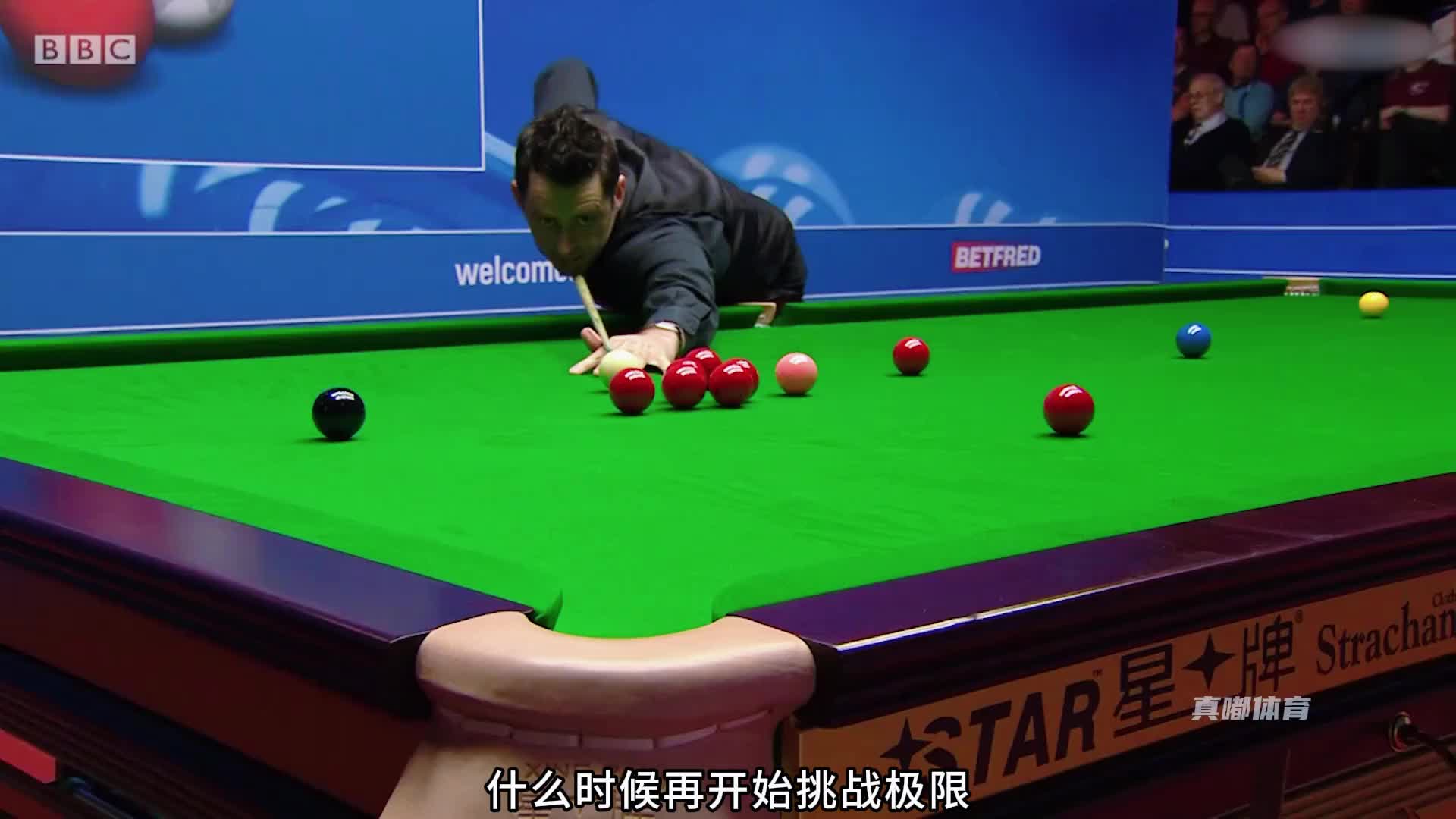 斯诺克最嚣张的146！