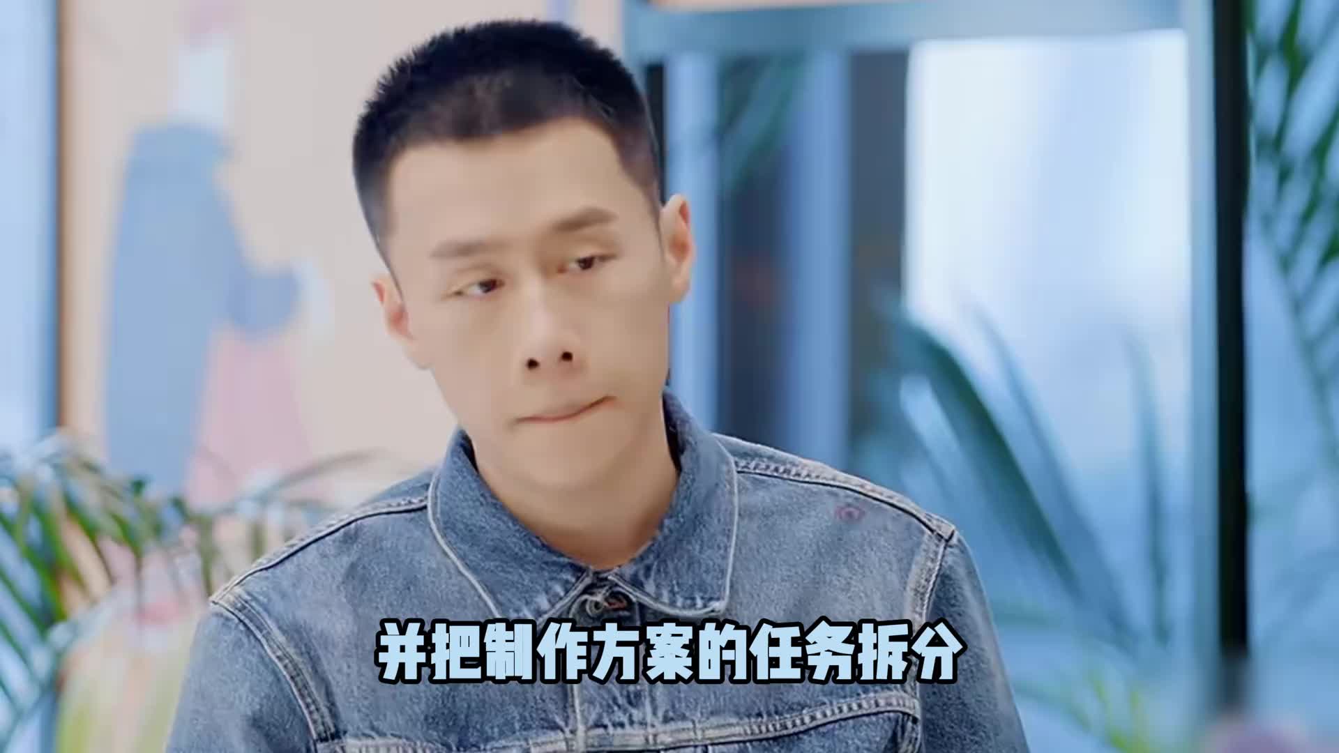 实习生怪老板不该指点自己干活，没成想对方反倒诚恳认了错