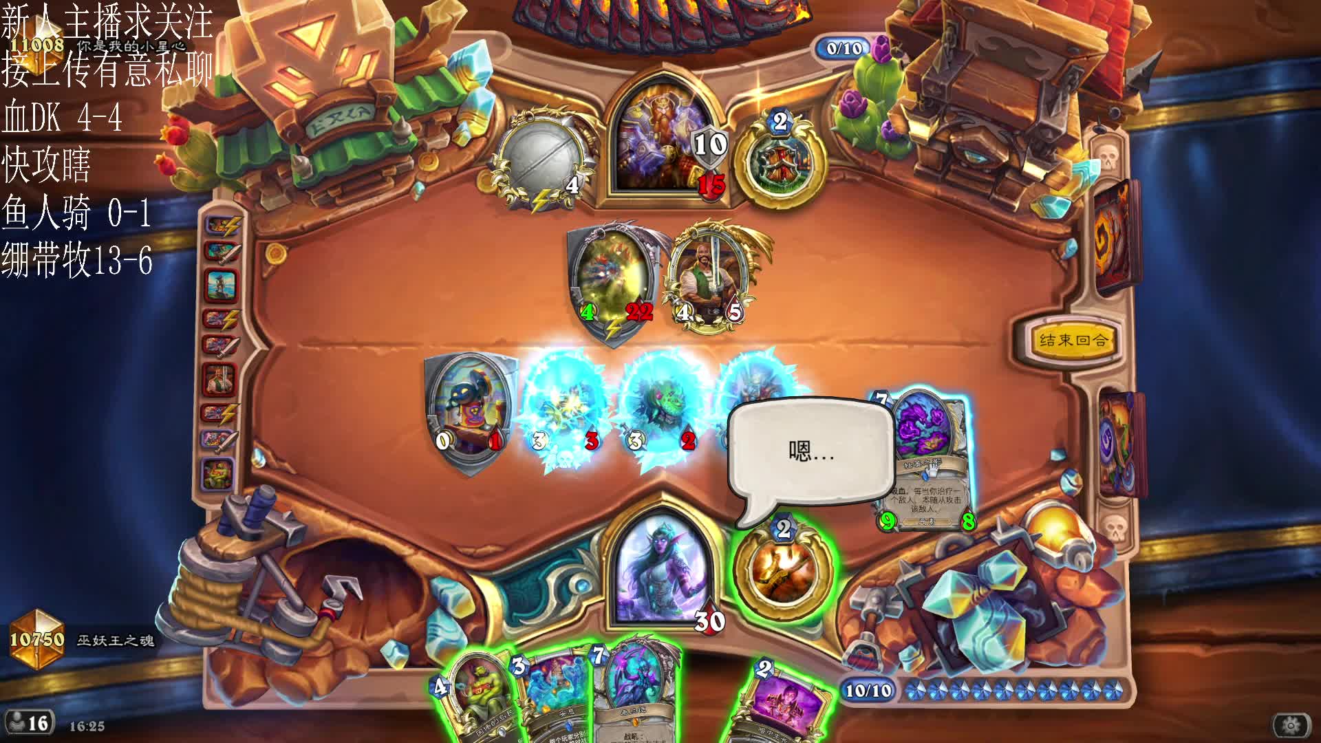 我的输出超乎你想象