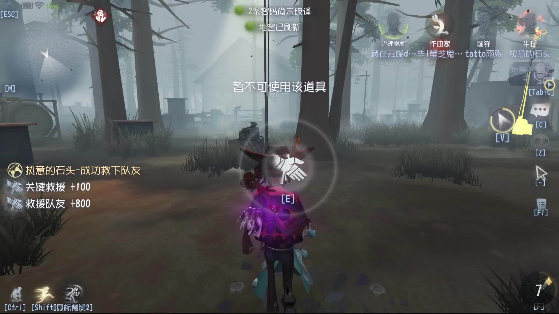 最喜欢的ob环节