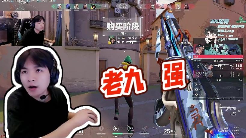 【cxy0714】老九   強(qiáng)