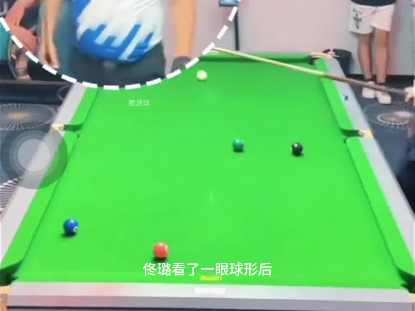 真正的高手，已经开始用意识决胜负了