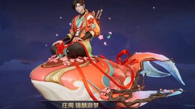 嘿嘿嘿嘿嘿，拿下鱼鱼的新皮肤了，好看！