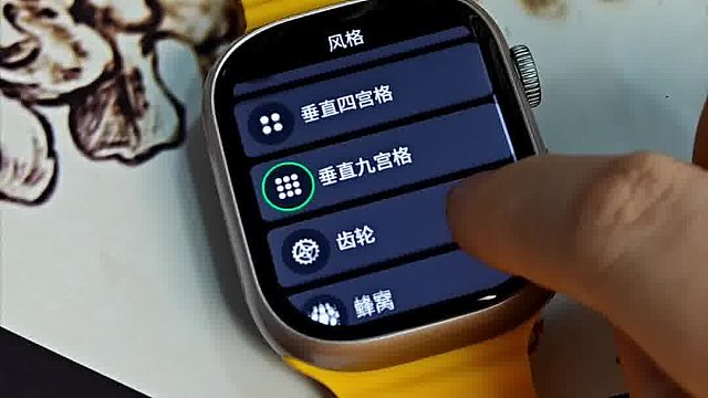 高二住校生爱惨的备用机！