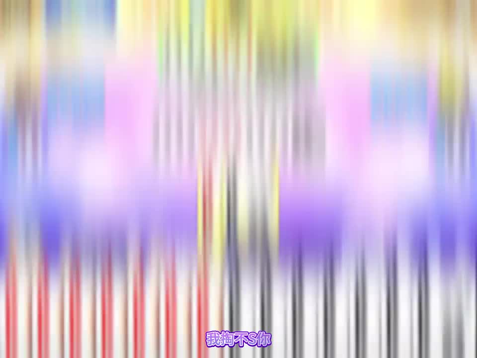 那我就给大家表演个批发王吧