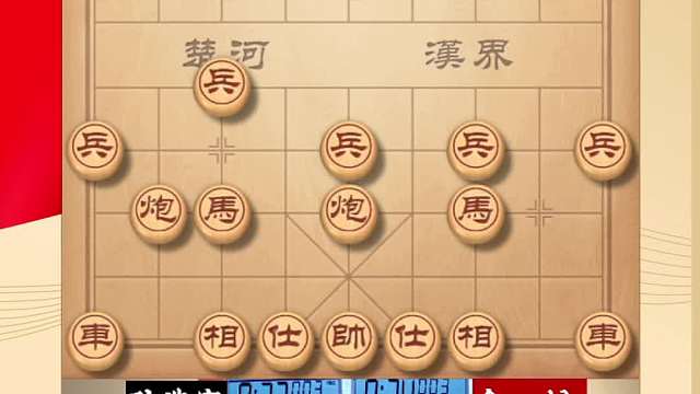 7-8日金松VS孙浩宇十番棋大战