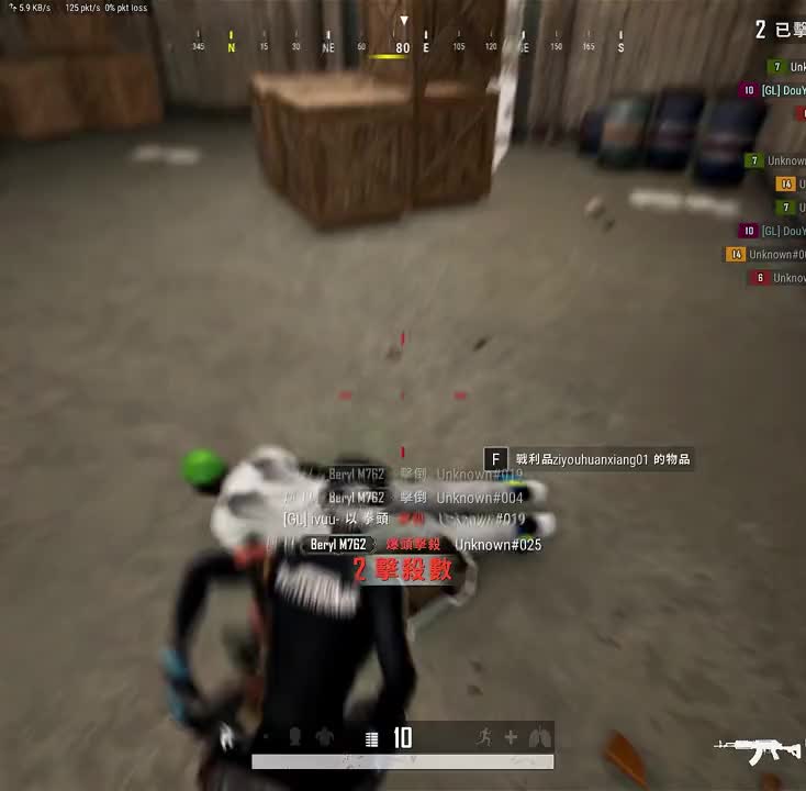 有赞美就有诋毁