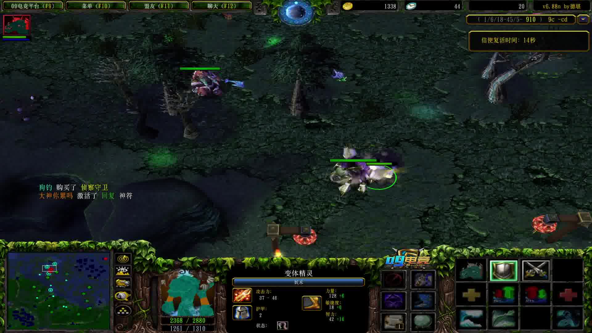 太可怕了这个谜团