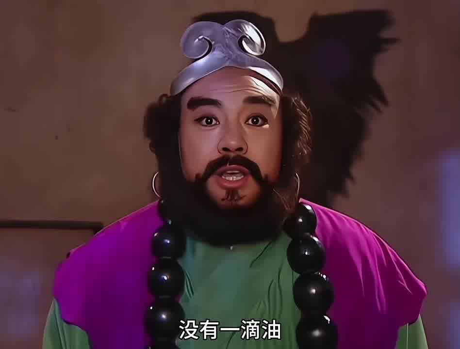 他们都说我长得丑