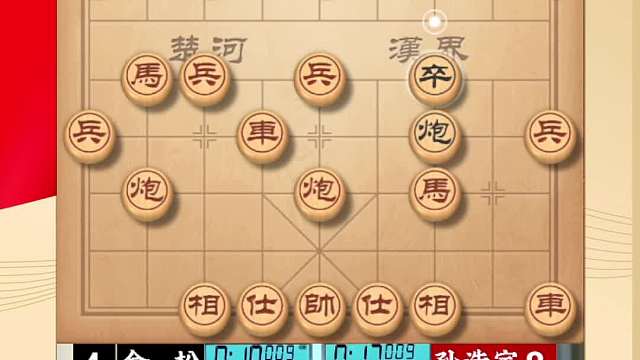 7-8日金松VS孙浩宇十番棋大战