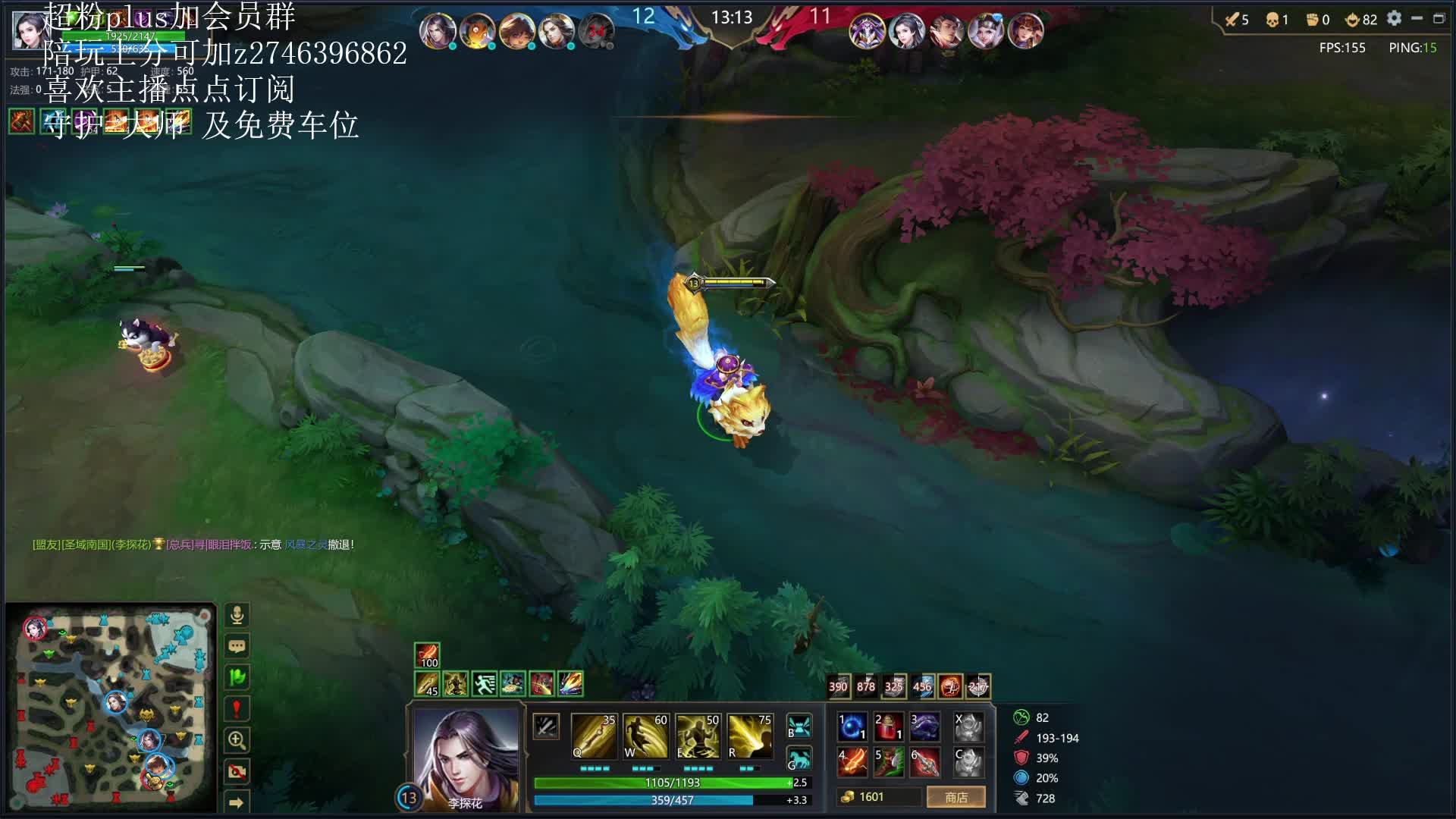 某一天我们不再讲话，想起手写的从前-片段1