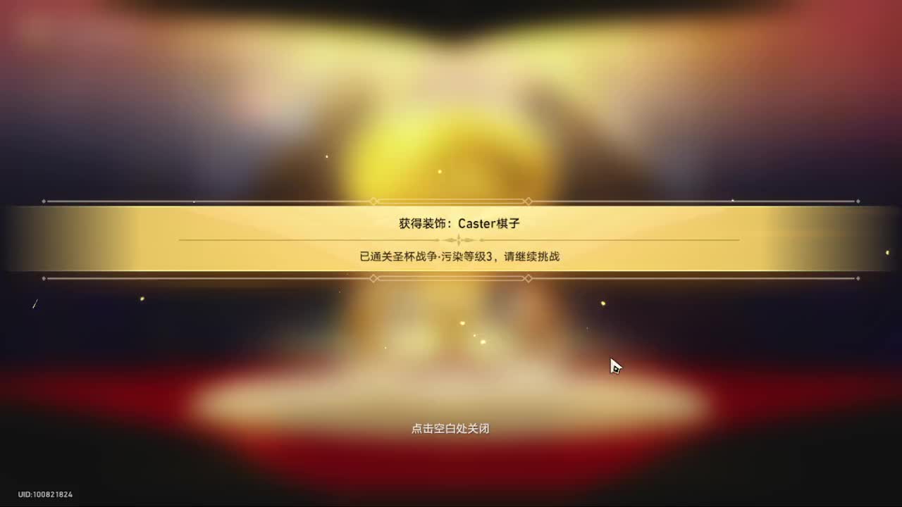 S.N.K-云天之间的直播间-云天之间的直播间