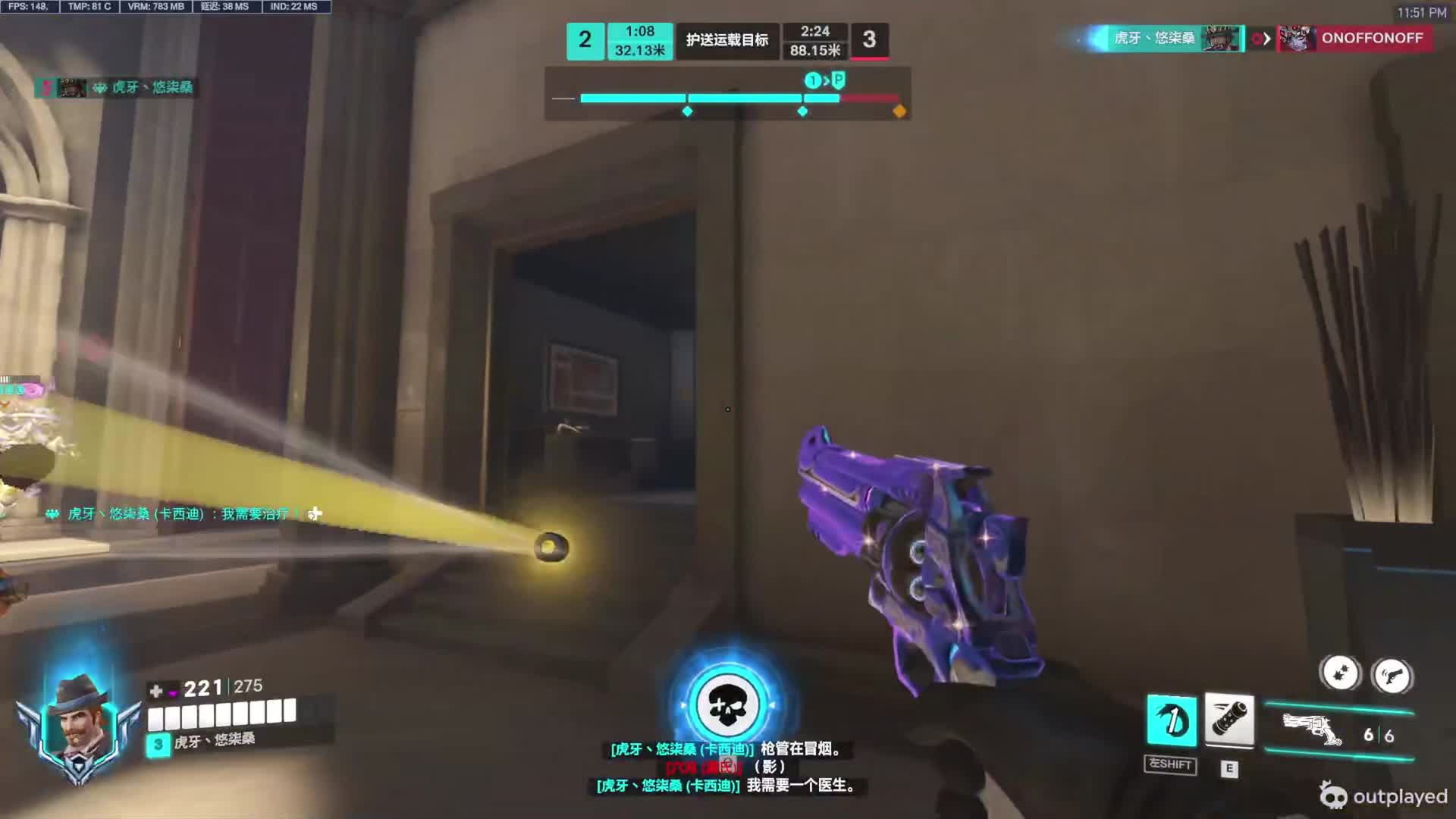 瞄准是简单的脑子也是