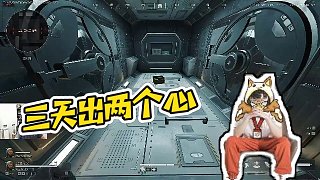 【Letme】三天出兩個(gè)心