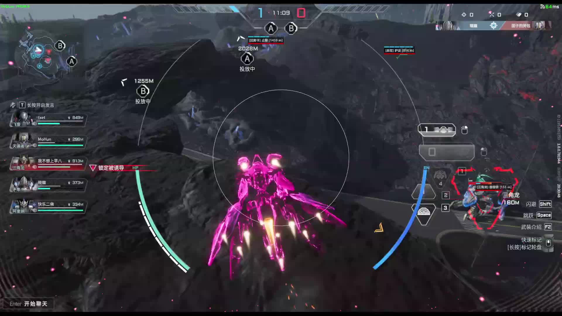 欢迎来到我的直播间片段2