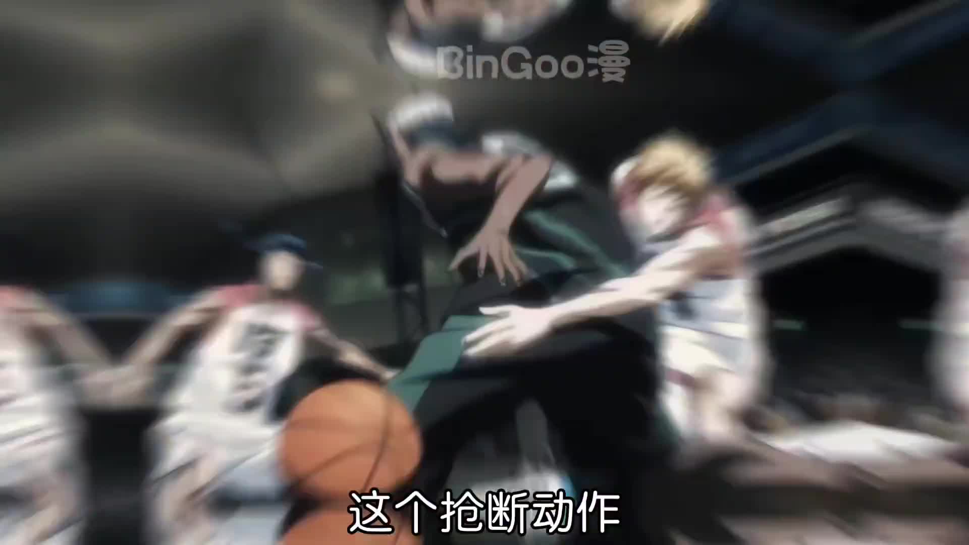 一起开挂一起浪，两个青峰四条腿