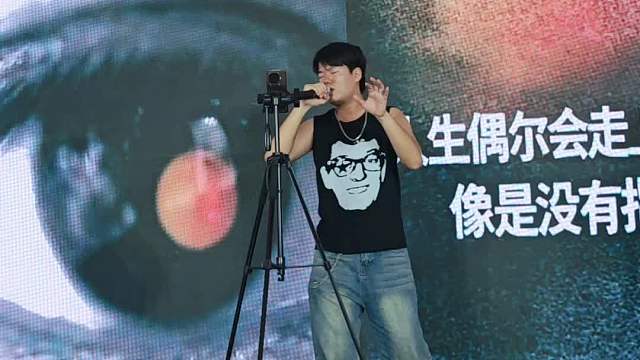 DT歌迷会-片段1一念之间