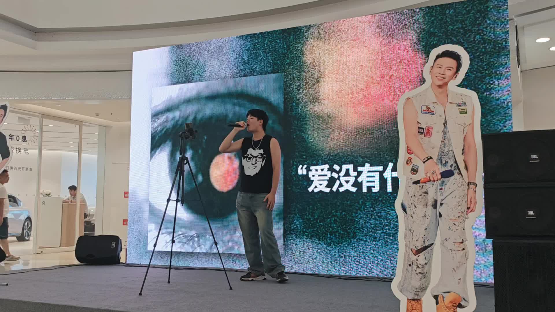 DT歌迷会-片段16