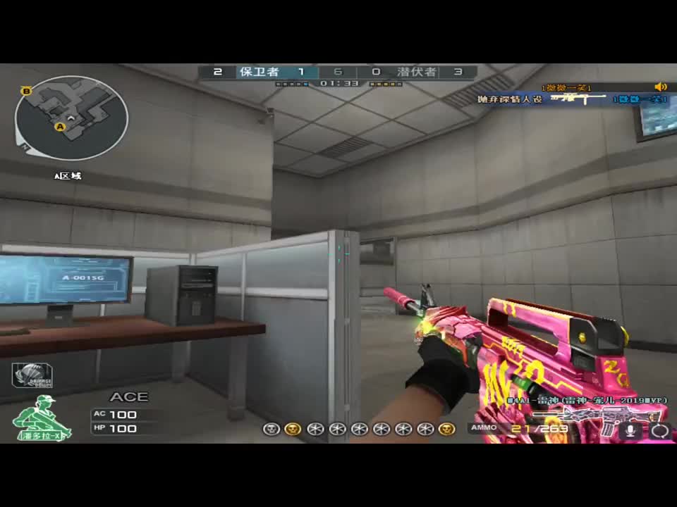 真尽力了，输在了小学生广场上666