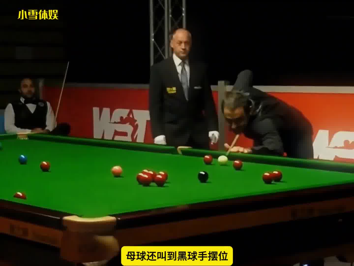 斯诺克反差最大的两杆开球，两位大师身怀绝技，浪迹斯诺克江湖！