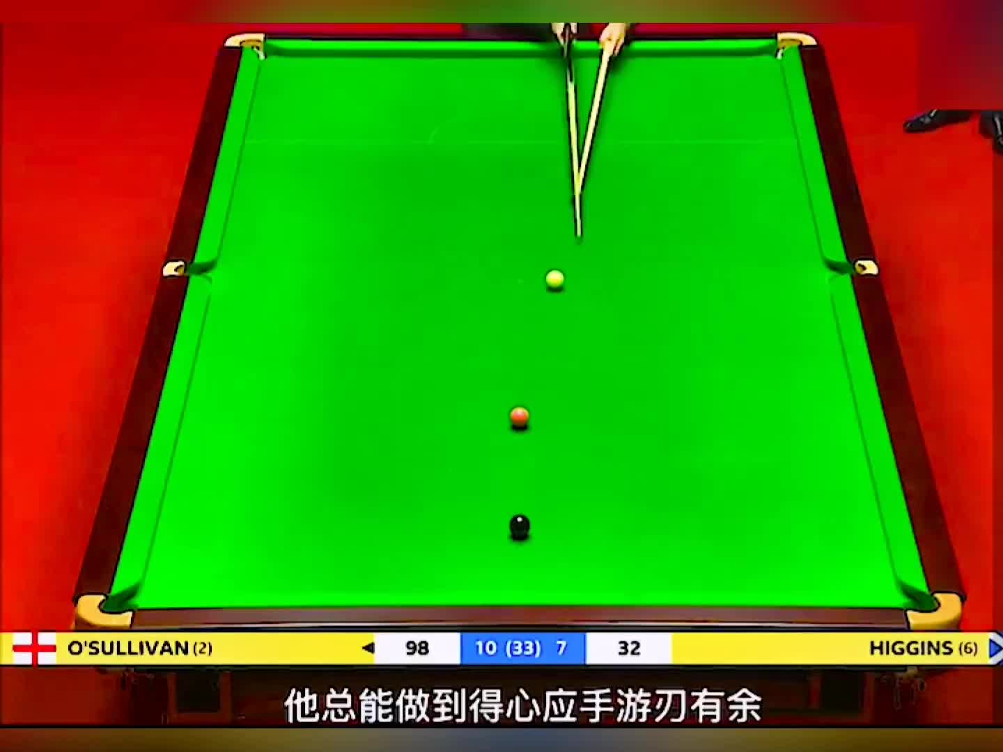 这或许是火箭最劲爆的乱局清台 (2)