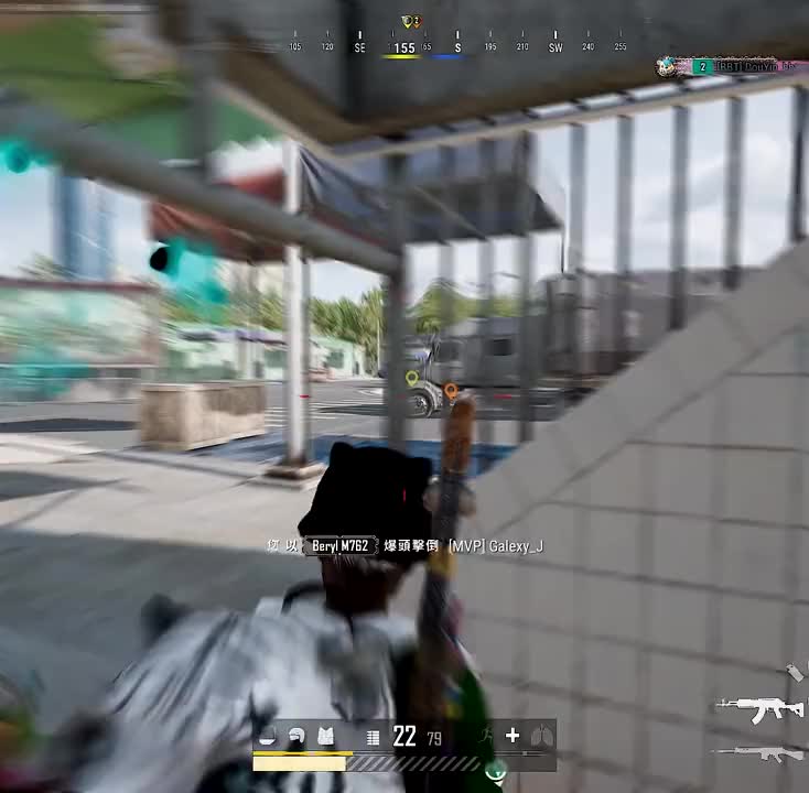 听着名字就很恐怖